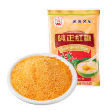 Brown Sugar Powder (Chaozhou)