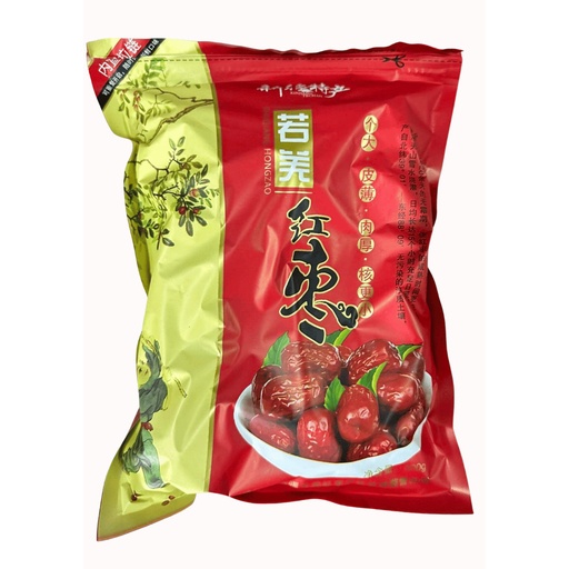 無核紅棗